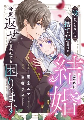 �夬�֤���ʤ��פȼΤƤ�����ͤȷ뺧�����Τˡ������֤��ȸ����Ƥ⺤��ޤ���ʬ���ǡ���4��