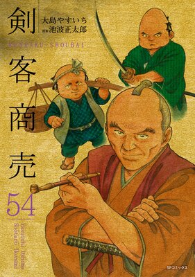 ���Ҿ����ɽ��