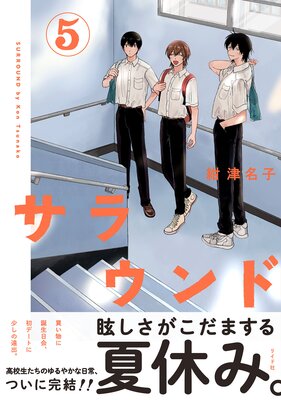 ���饦���