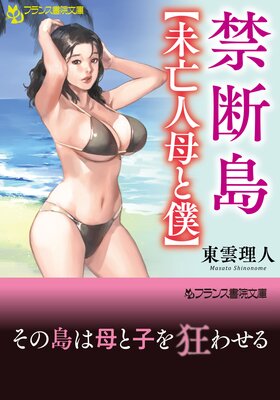 �������̤˴������ۤ͡�ɽ��