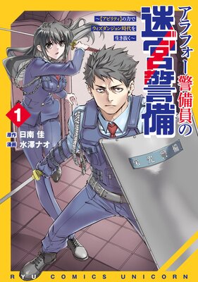 ����ե������������µܷ��� ���ڥ��ӥ�ƥ��ۤ��Ϥǥ��������󥸥����������ȴ�������ŻҸ�����ŵ�ڡ��ѡ��դ���