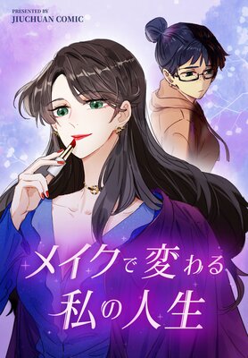 �ᥤ�����Ѥ���ο����ڥե륫�顼��