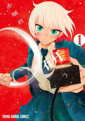 Q����ɽ��