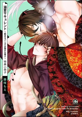 Ů����������� ��ǽ����ѥ���Ͽ���򱣤��� ��ŵ������