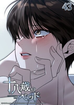 ��Ȭ�ФΥ٥åɡڥե륫�顼��