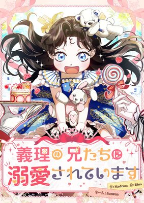 �����η�������Ů������Ƥ��ޤ��ڥե륫�顼��