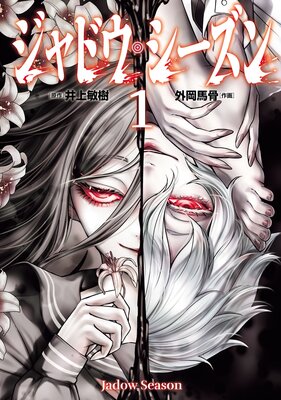 ����ɥ�����������