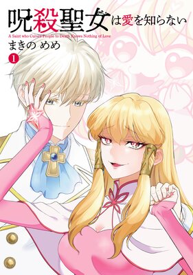 ���������ϰ����Τ�ʤ�