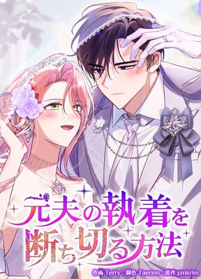 ���פμ�����Ǥ��ڤ���ˡ�ڥե륫�顼��