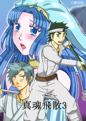 ����������ɽ��