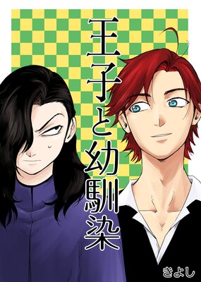 ���Ҥ���������ɽ��