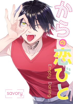 ��������Ӥ�