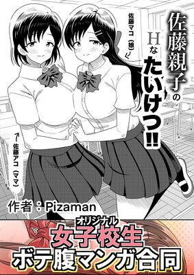 ��ƣ�ƻҤ�H�ʤ������ġ���ɽ��