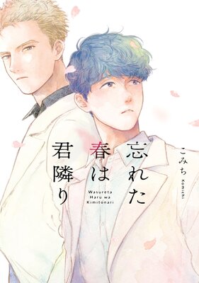 ˺�줿�դϷ��٤�