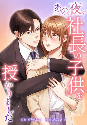 �����롢��Ĺ�λҶ��������ޤ���16��