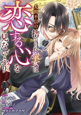 �ʹ��Կ��μΤƤ�������������뿴�򸫤ʤ��դ� ��Ϣ���ǡۤ�ɽ��