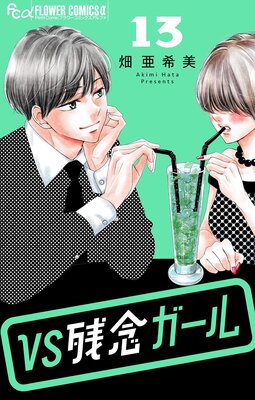 VS��ǰ������ڥޥ������� 13