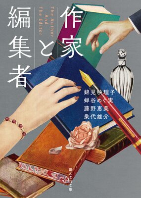 ��Ȥ��Խ��Ԥ�ɽ��