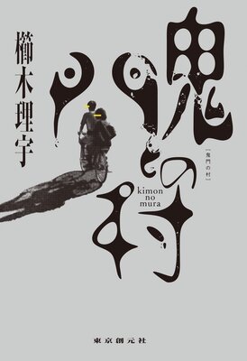 �����¼��ɽ��