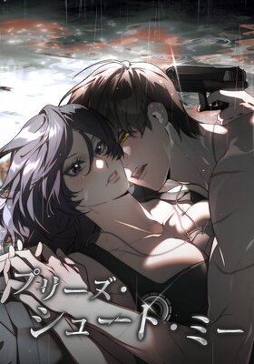 �ץ꡼�������塼�ȡ��ߡ��ڥե륫�顼�ۤ�ɽ��