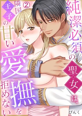 ���ɬ�ܤ������ϡ��ٹ񲦻ҤδŤ��������ʤ���ɽ��