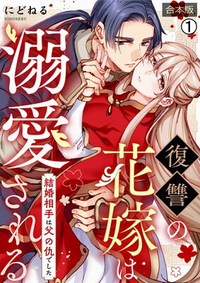 �����βֲǤ�Ů���������뺧������εؤǤ������ڹ����ǡ�