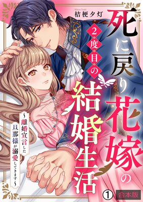 ������ֲǤ�2���ܤη뺧�����Υ���������ö���ͤ�Ů�����Ƥ��ޤ����ڹ����ǡ�