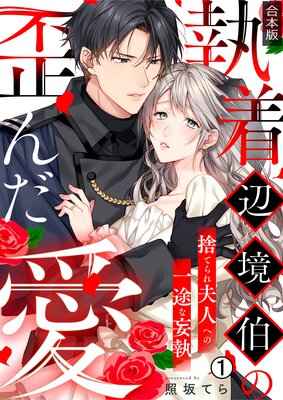 �����ն�����Ĥ�������ΤƤ���׿ͤؤΰ��Ӥ��Ѽ����ڹ����ǡ�