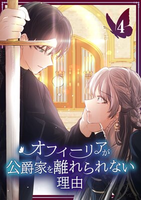 ���ե����ꥢ�����߲Ȥ�Υ����ʤ���ͳ��ñ�����ǡۤ�ɽ��