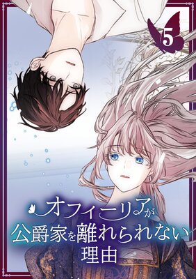 ���ե����ꥢ�����߲Ȥ�Υ����ʤ���ͳ��ñ�����ǡۤ�ɽ��