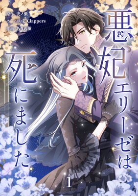 ���ޥ��꡼���ϻ�ˤޤ�����ñ�����ǡۤ�ɽ��