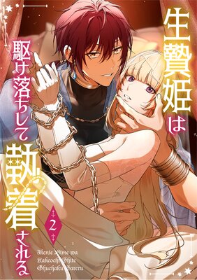 ����ɱ�϶������Ƽ��夵����ñ�����ǡ�