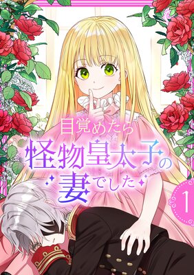 �ܳФ᤿���ʪ�����ҤκʤǤ�����ñ�����ǡۤ�ɽ��