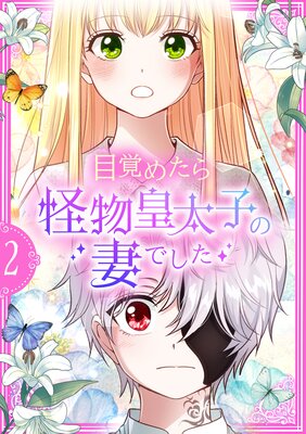 �ܳФ᤿���ʪ�����ҤκʤǤ�����ñ�����ǡ� 2��