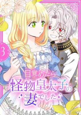 �ܳФ᤿���ʪ�����ҤκʤǤ�����ñ�����ǡ�