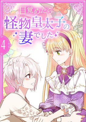 �ܳФ᤿���ʪ�����ҤκʤǤ�����ñ�����ǡۤ�ɽ��