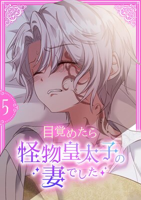 �ܳФ᤿���ʪ�����ҤκʤǤ�����ñ�����ǡۤ�ɽ��