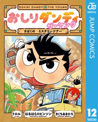 ���������ǥ� �������