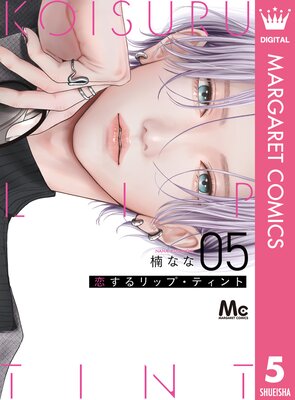 �������åס��ƥ���� 5