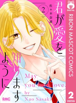 ���������Τ�ޤ��褦�� 2