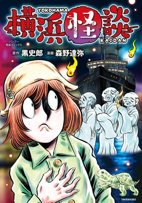 ���Ͳ��̤�ɽ��