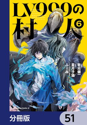 LV999��¼�͡�ʬ���ǡ� 51