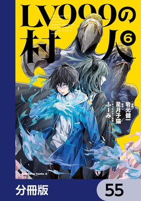 LV999��¼�͡�ʬ���ǡ� 55