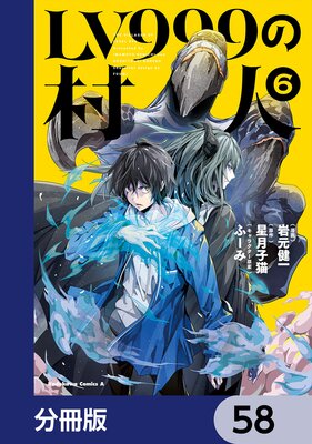 LV999��¼�͡�ʬ���ǡ� 58