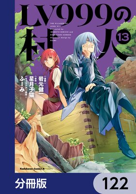 LV999��¼�͡�ʬ���ǡ� 122