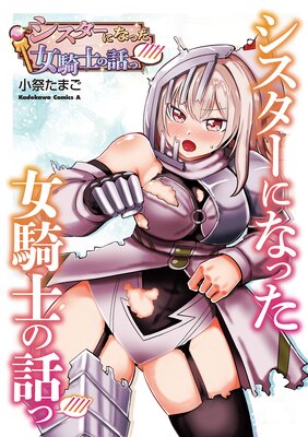 ���������ˤʤä������Τ��äá���������ɽ��