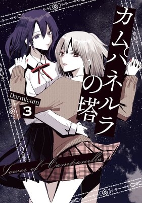 ����ѥͥ�����