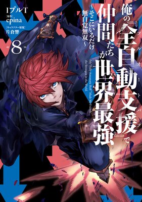 ���Ρ�����ư�ٱ�ʥե륪���ȥХաˡ٤���֤����������Ƕ�8 �������ˤ������̵����̵�С���ɽ��