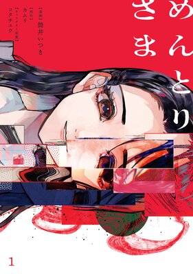 ���Ȥꤵ�ޤ�ɽ��