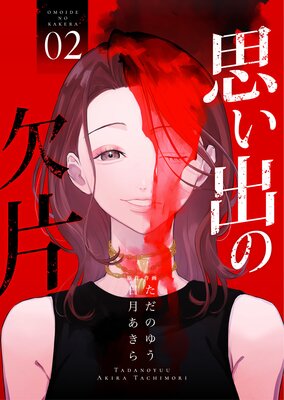 �פ��Фη��ҡڹ���ǡ�